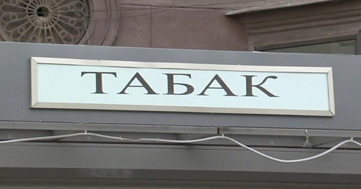 russia tabak