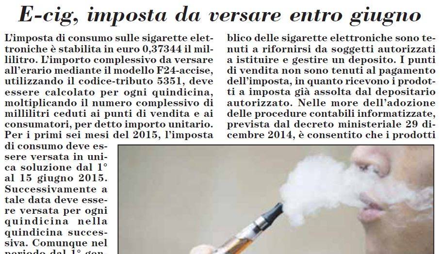 io tassa ecig
