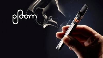 Pax Labs, oltre al tabacco si prepara l’ingresso in altri settori | Forbes