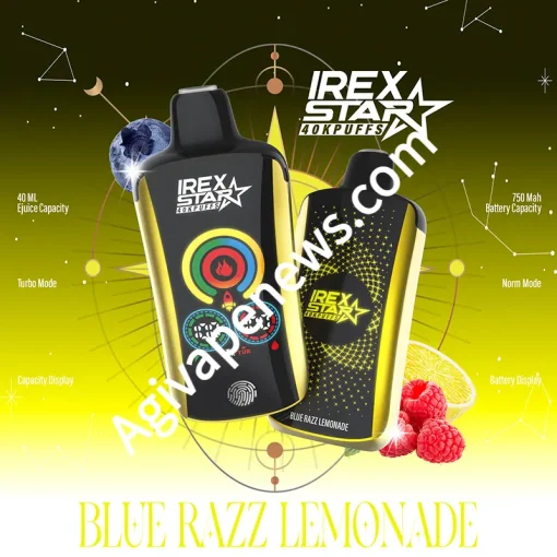 IREX STAR 40000 (2)